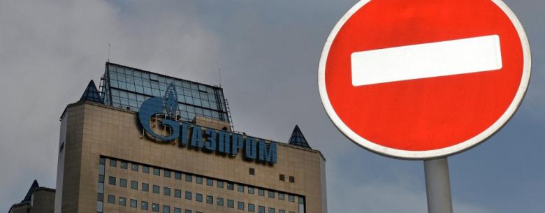 Gazprom a tăiat livrările de gaze către Ucraina