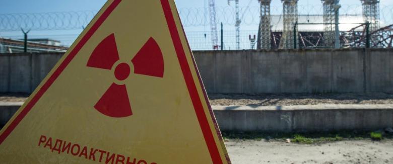 ALERTĂ la graniţa României! Nivelul de RADIOACTIVITATE de la Cernobîl, peste limită. Anunţul făcut de autorităţile de la Kiev